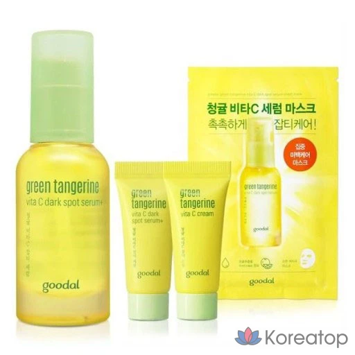 Набор Goodal Green Tangerine Vita C Spot Serum Plus 30 мл + Serum Plus Mini 5 мл + Cream Mini 5 мл + Serum Mask Set (5 предметов)