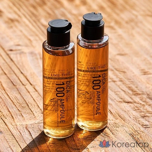 Успокаивающий крем для лица с центеллой SKIN1004 Madagascar Centella Soothing Cream, 75 мл