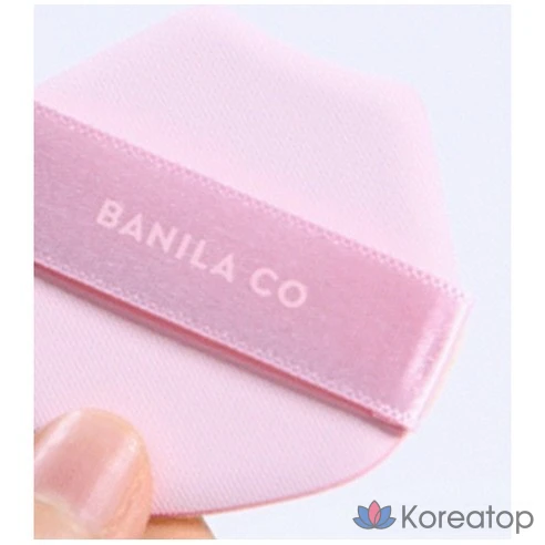 Тональный крем-кушон Vanillaco Essence Skin Pink № 21 Rose