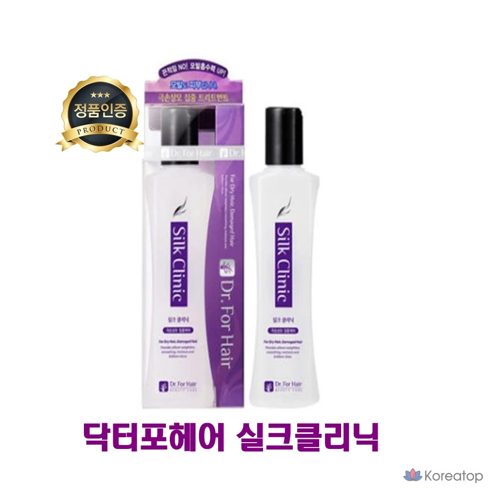 Silk Clinic, 150 мл, 1 шт.