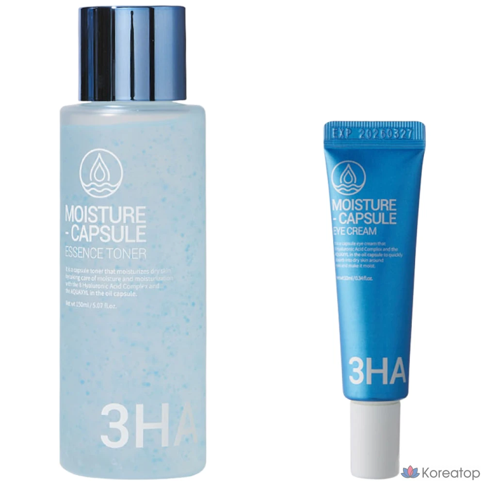 Набор из 2 капсул увлажняющей эссенции-тоника 3HA, Тоник, Крем для глаз, Отбеливающая увлажняющая капсула против морщин, 1 шт.
