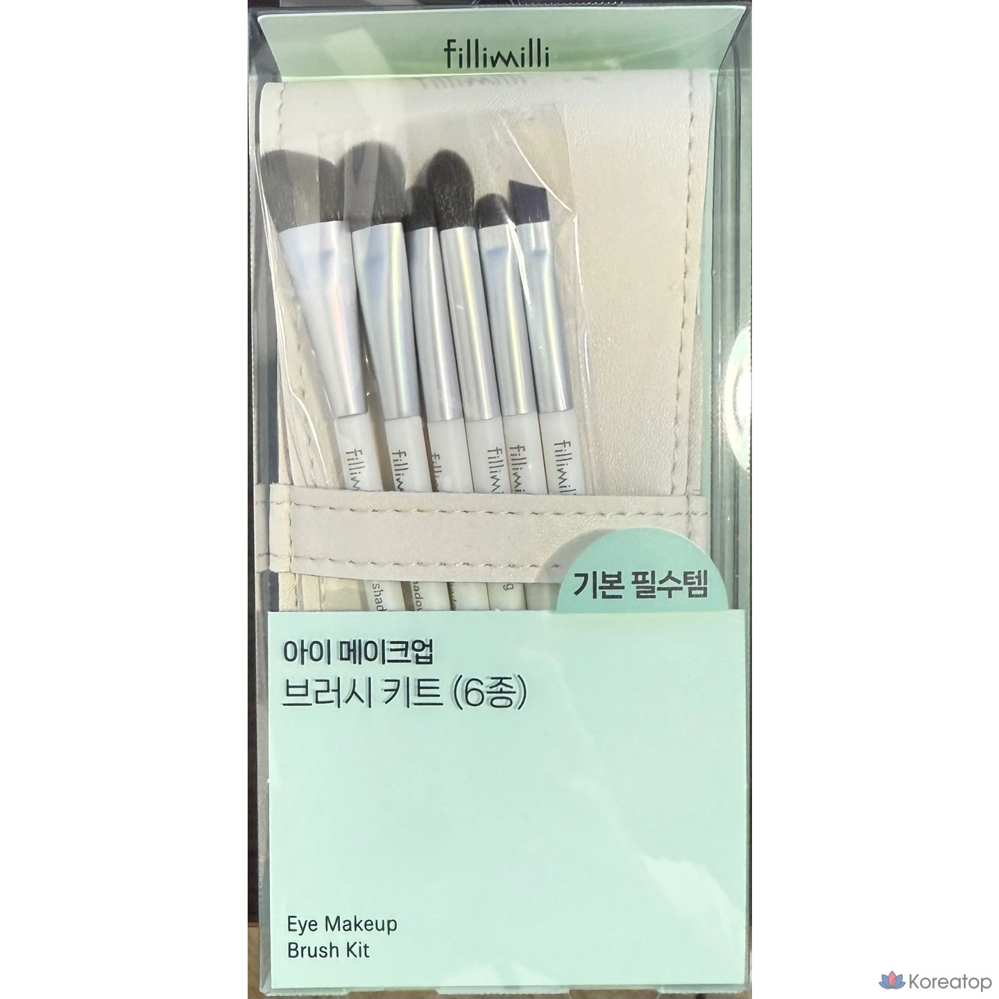 Набор для ухода Fillimilli Eye Makeup Brush Kit 6-piece Set, 1 шт.