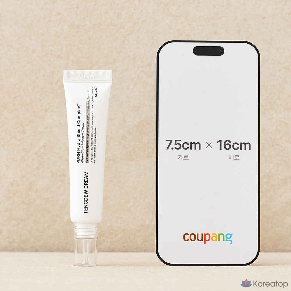 Крем для лица Cell29 Tangdu Cream, 30 мл, 1 шт.