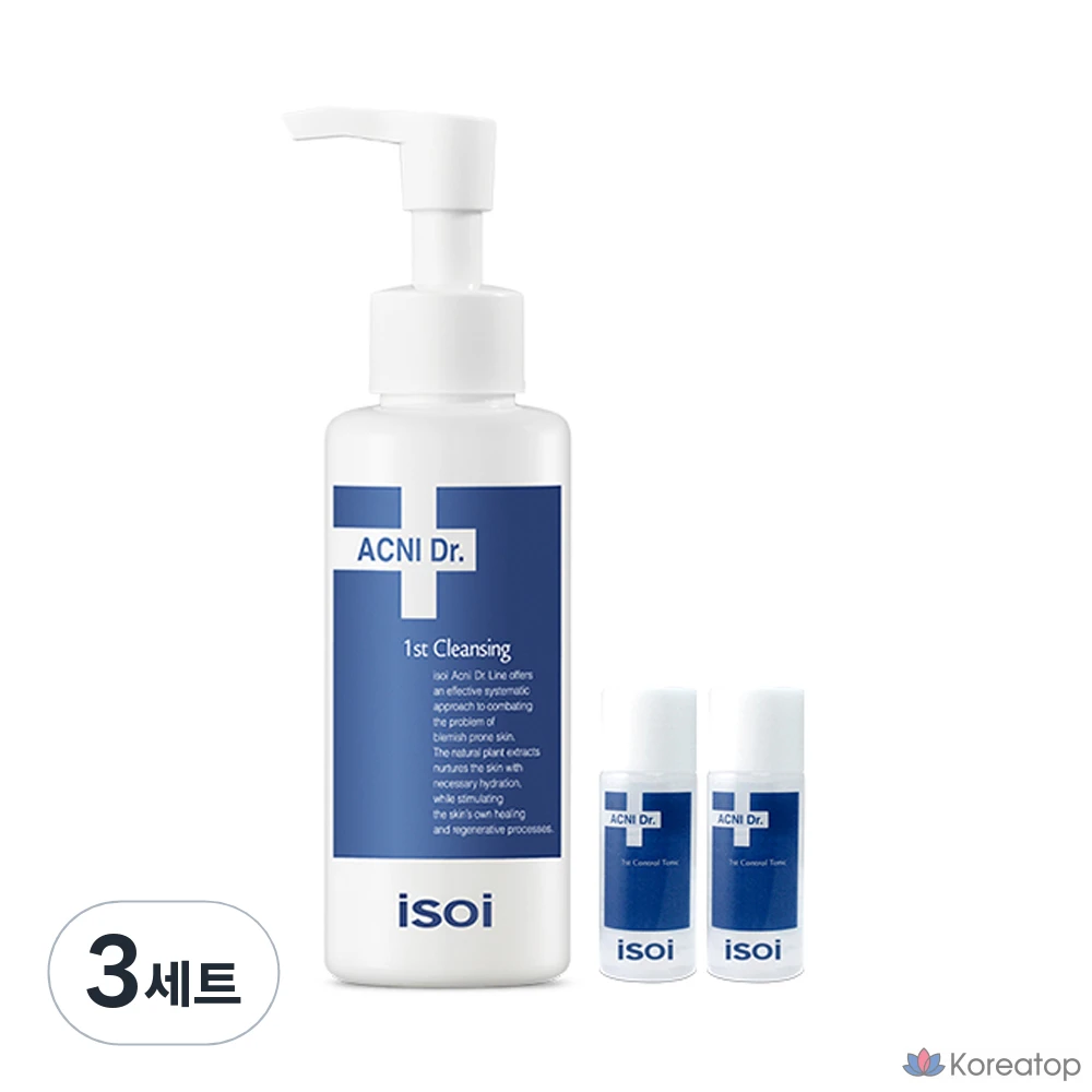 Очищающий гель Isoi Acne Doctor First 130 мл + Тоник Acne Doctor First Control 8 мл, 2 шт., 3 комплекта