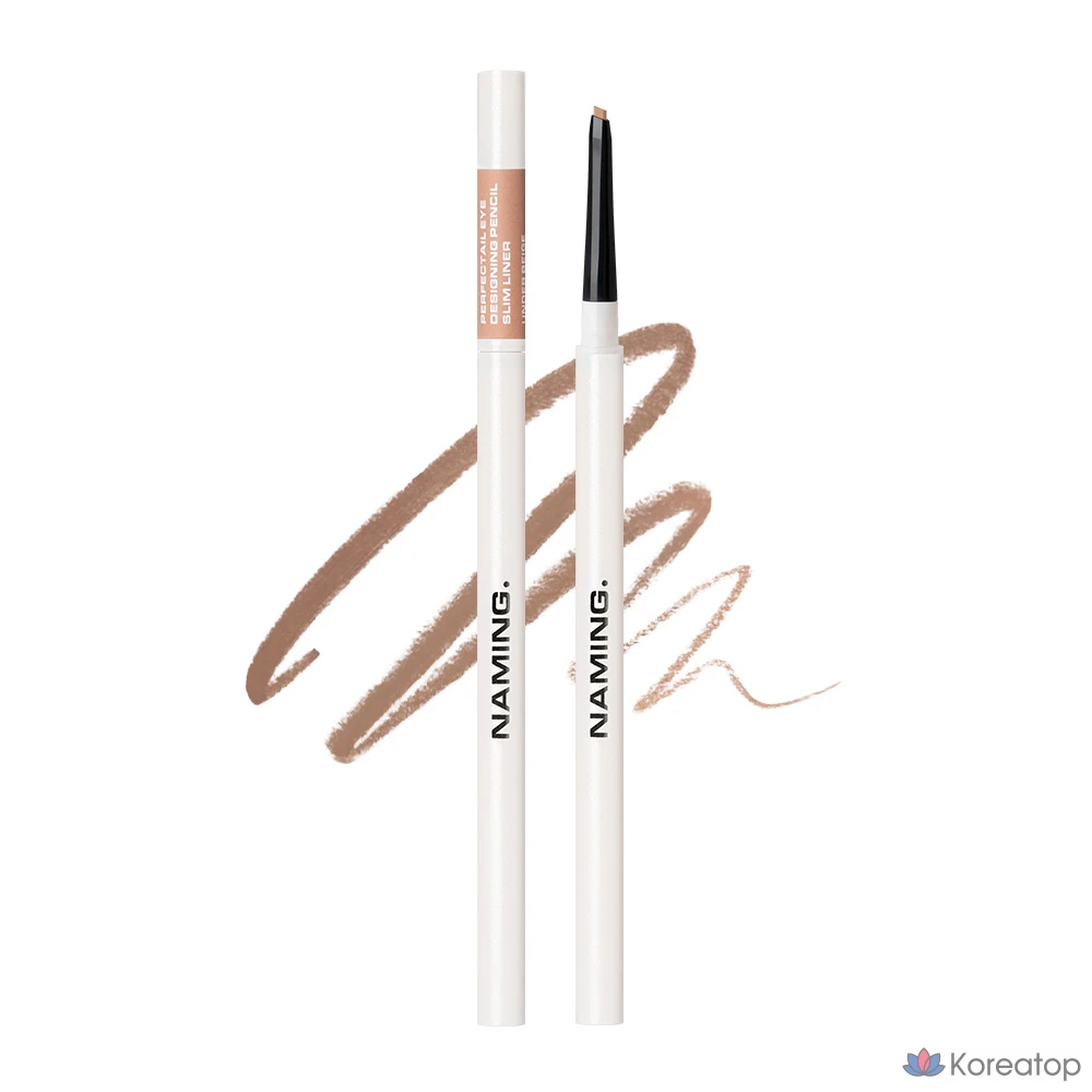 Подводка для глаз NAMING Perfectail Eye Designing Pencil Slim Liner, оттенок Under Beige, 1 шт.