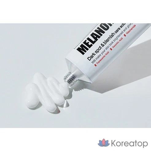 Осветляющий крем против пигментации Medifil Melanone X, 30 мл