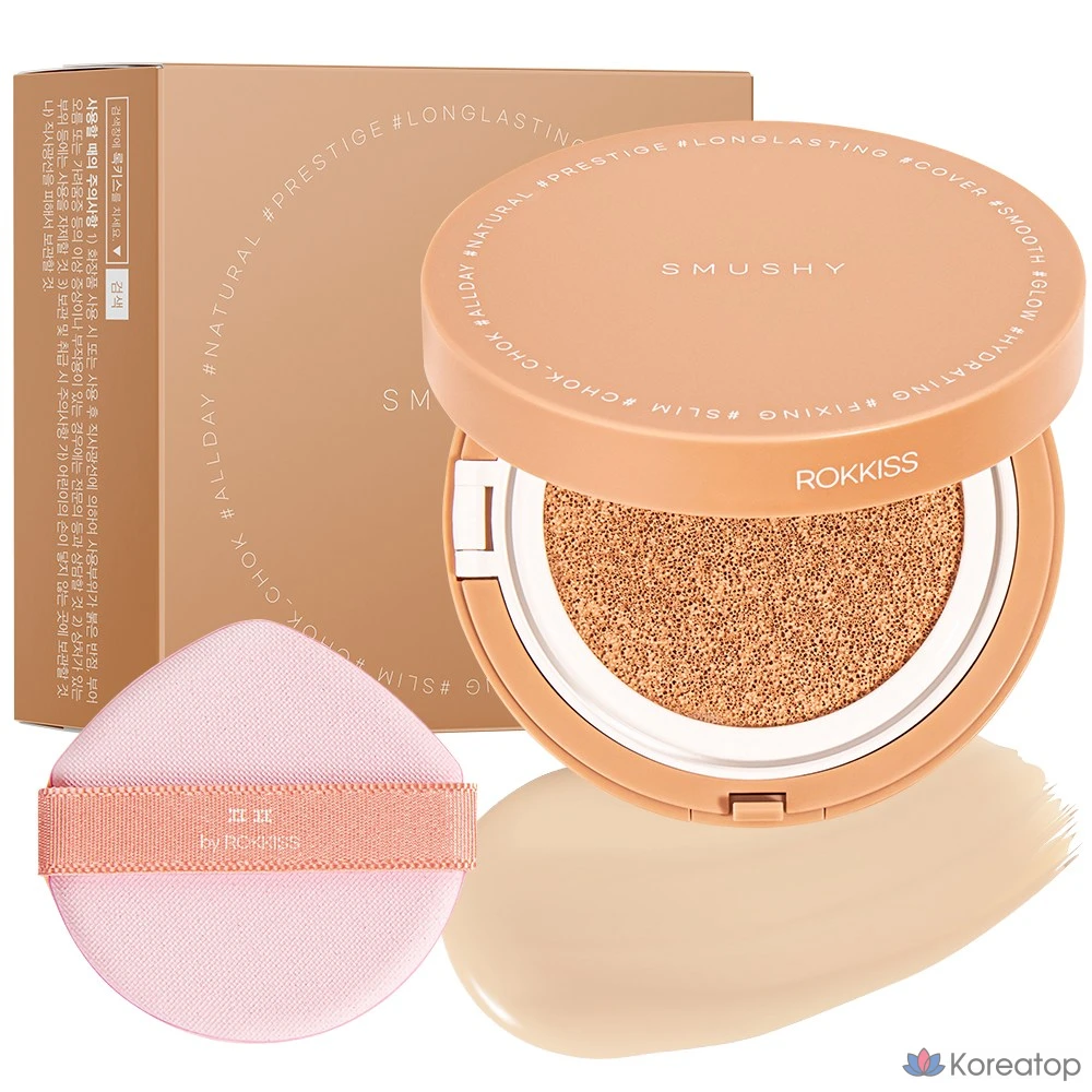 Rocky's Smush Cushion, 12 г, 1 шт., № 25, цвет фундук.