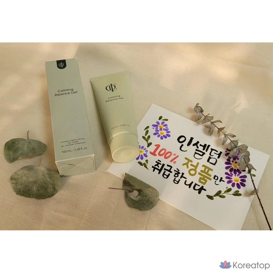 Гель Incellderm Calming Balance Gel, 102 мл, 1 шт., фото 3