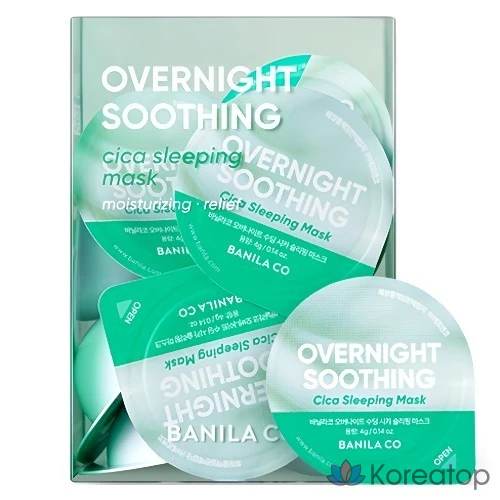 Дорожный набор успокаивающих ночных масок Vanillaco Overnight Soothing Cica Sleeping Mask, 4 г, 12 штук.
