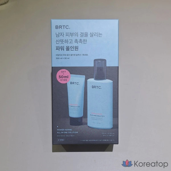 BRTC Power Homme All-in-One Solution 200 мл (+50 мл), 1 комплект
