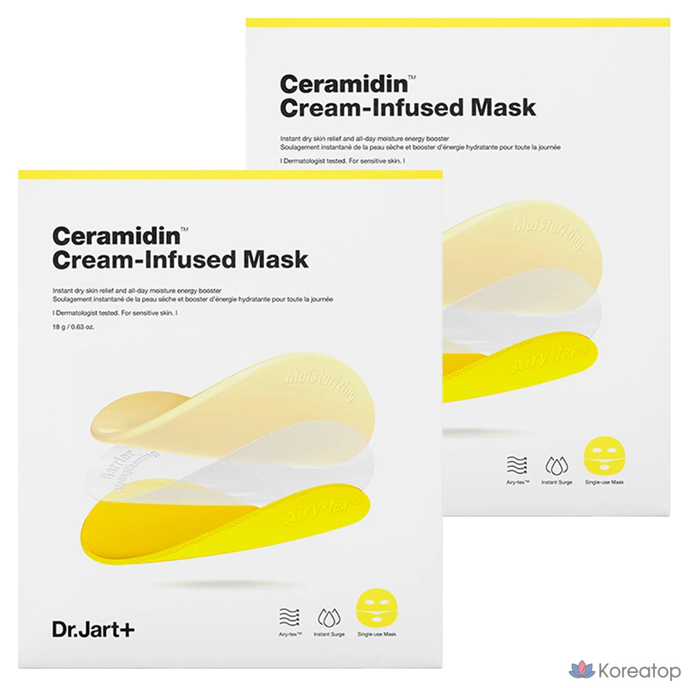 Тканевая маска для лица Dr. Jart+ Ceramidin Cream Infused Mask, 18 г, 2 шт.