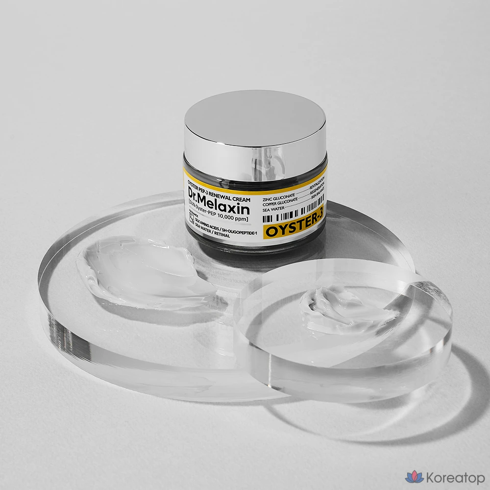 Самовосстанавливающий крем Dr.Melaxin Oyster Pep3, 1 шт., 50 мл