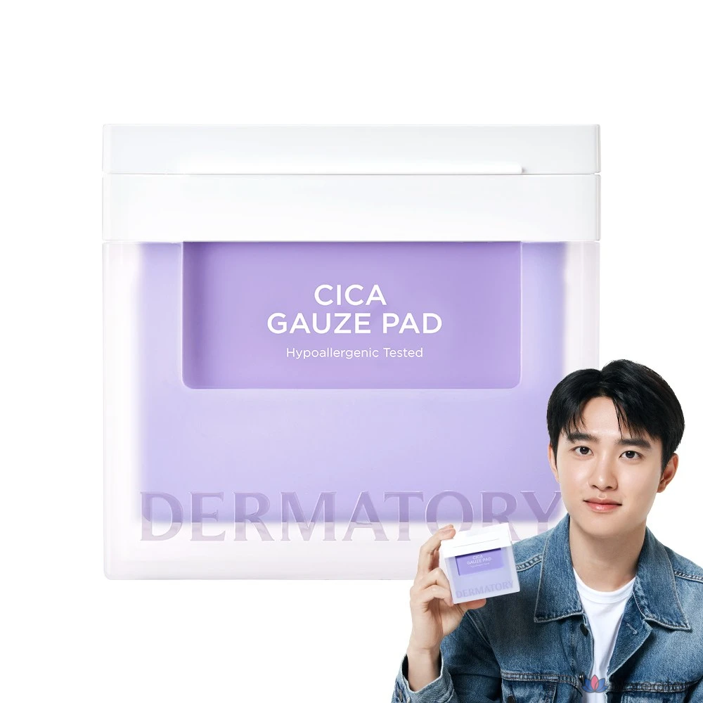 Гипоаллергенные успокаивающие подушечки для лица Dermatory с экстрактом центеллы азиатской, 80 листов, 200 мл, 1 упаковка.