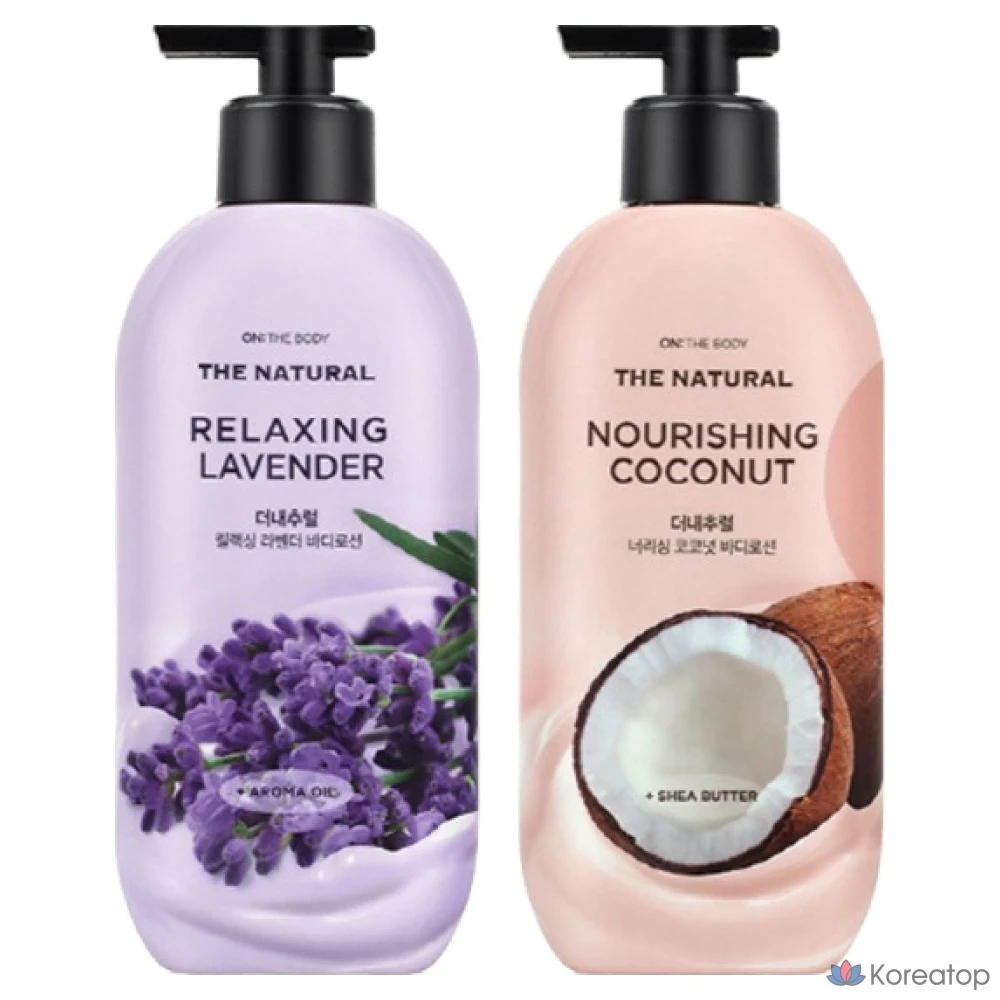 Натуральный расслабляющий лосьон для тела с лавандой, 400 мл, 1 шт.