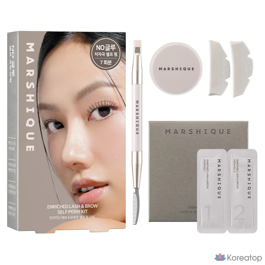 Набор для самостоятельной завивки ресниц и бровей Marshique Enriched Lash &amp; Brow Self-Perm Kit, 7 применений, 1 комплект.