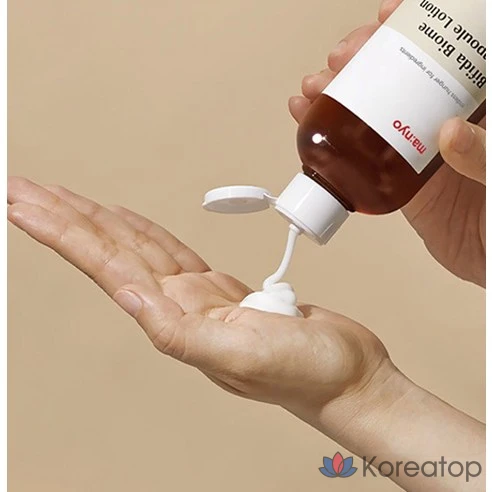 Ампульный лосьон Manyo Factory Bifida Biome