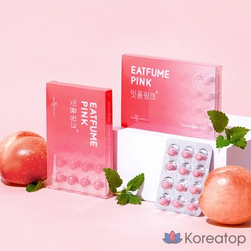Капсулы Itfume Pink