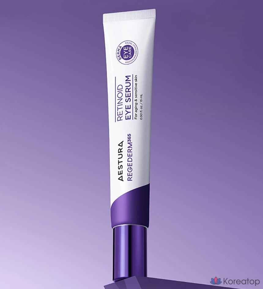 Estura Rizederm365 Сыворотка для глаз с ретиноидом, 15 мл, 1 шт.