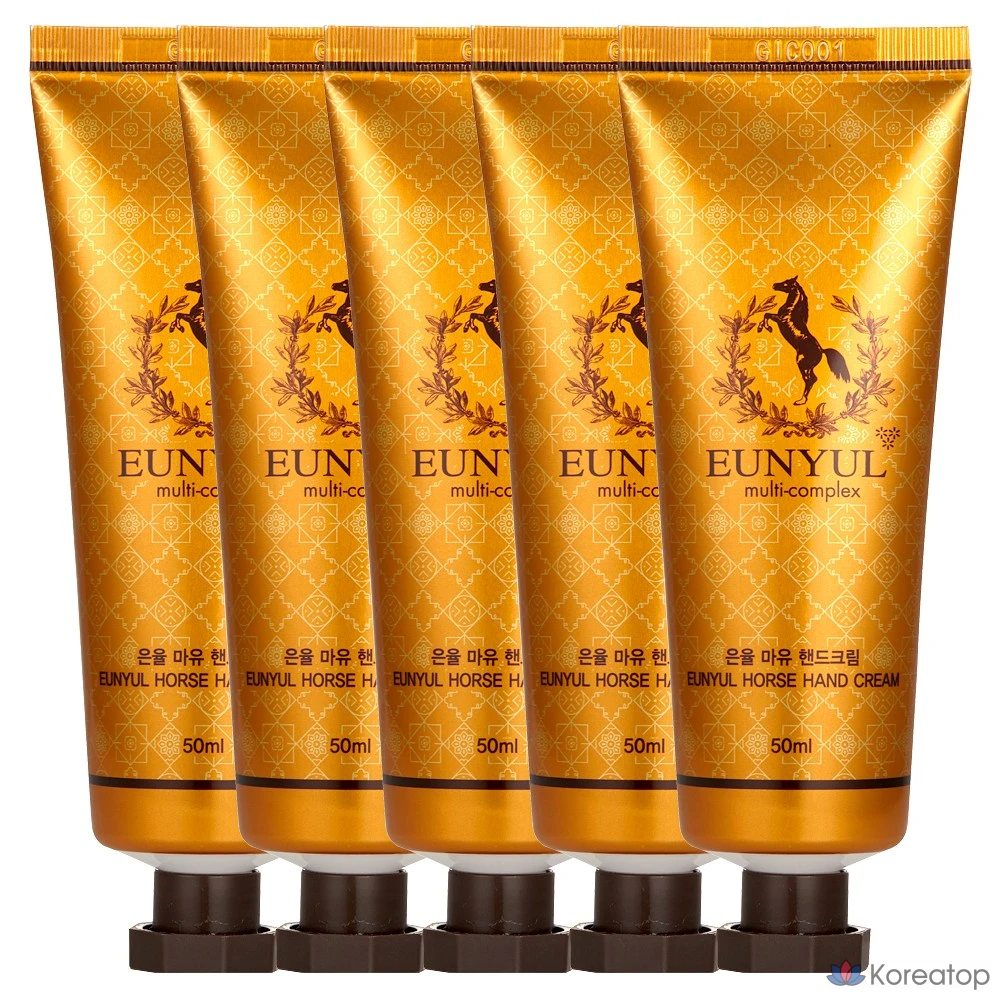 Крем для рук Silver Mayu, 50 мл, 1 шт.