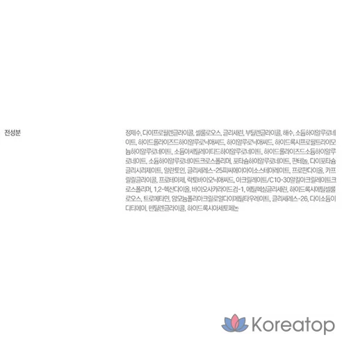 Гель-пилинг Round Wrap 1025 Dokdo, 120 мл