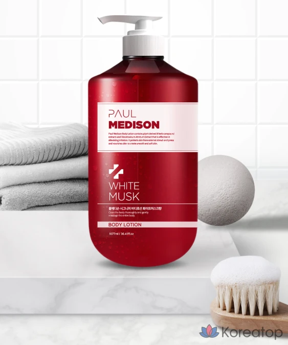 Лосьон для тела PAUL MEDISON Signature White Musk, 1,077 л, 1 шт.