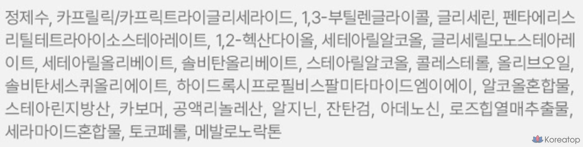 Крем Dr. Different Secolji Cream MD, 230 г, 1 шт.