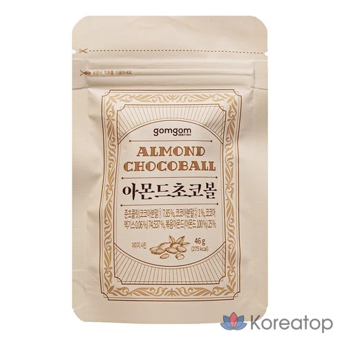Шоколадный шарик Gomgom Almond