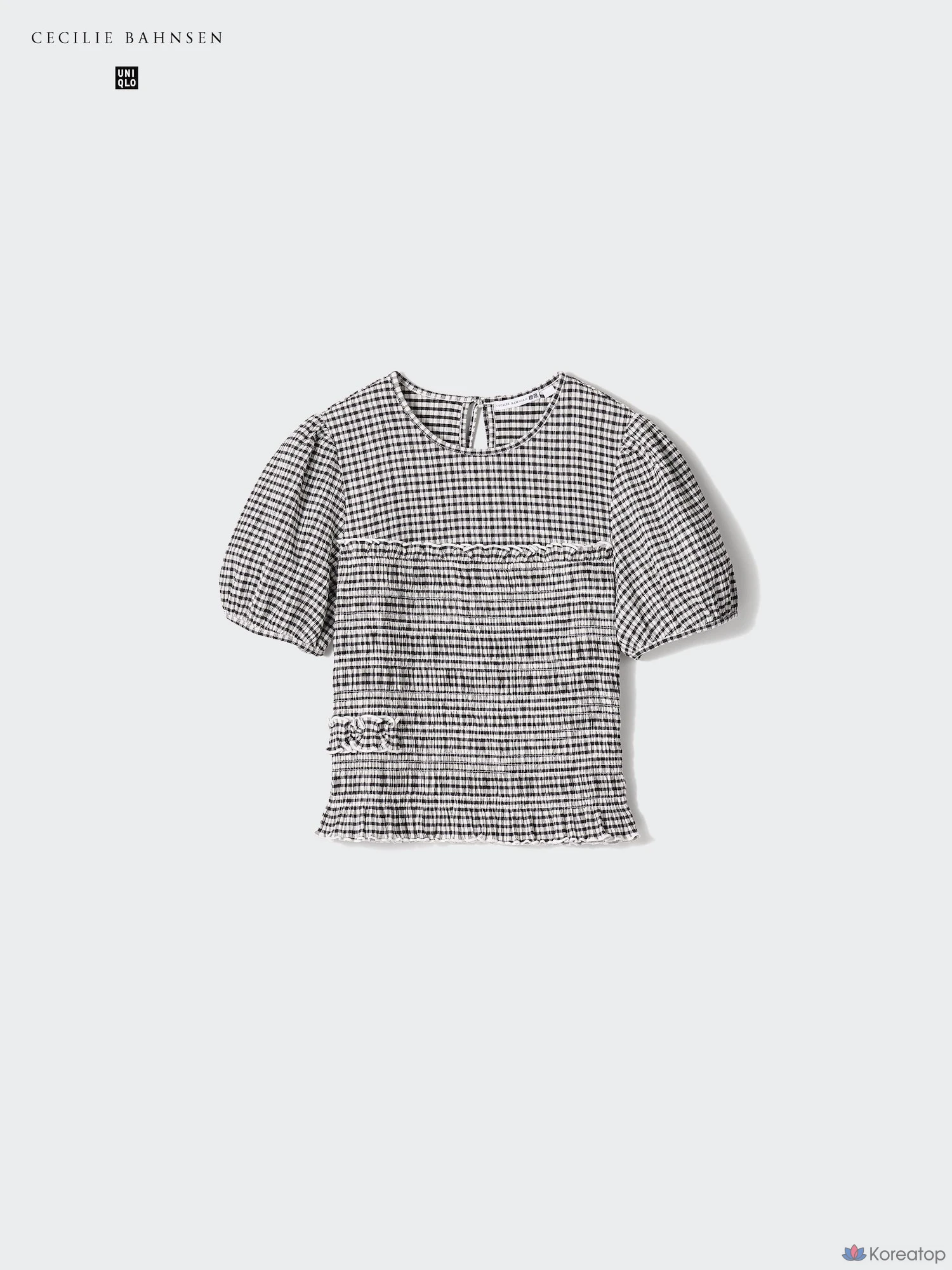 Футболка Uniqlo Shirring Volume Sleeve T