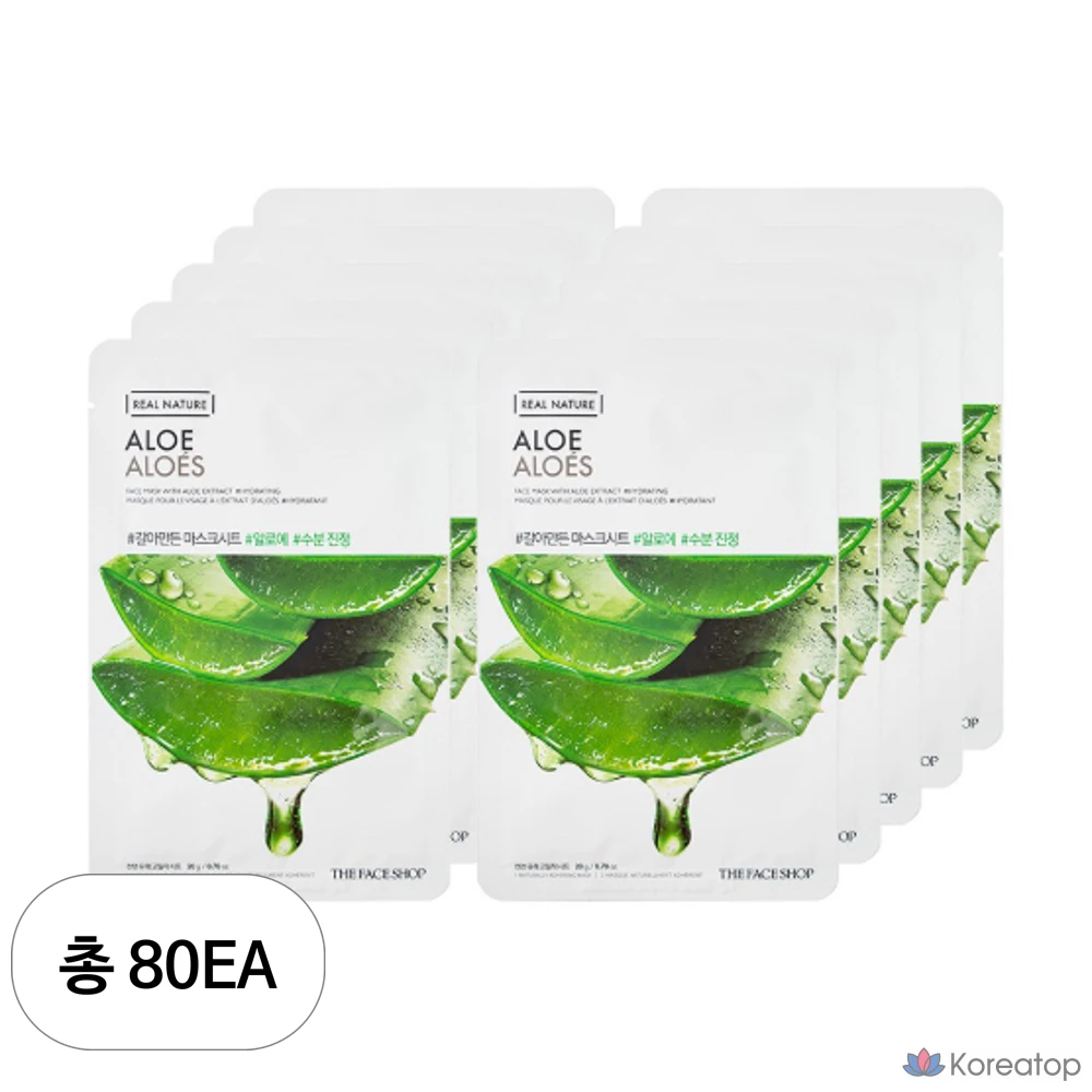 Тканевые маски для лица The Face Shop с молотым алоэ вера, 1 упаковка, 80 штук.