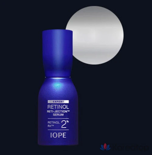 Сыворотка для инъекций с ретинолом IOPE, 30 мл, 1 шт.