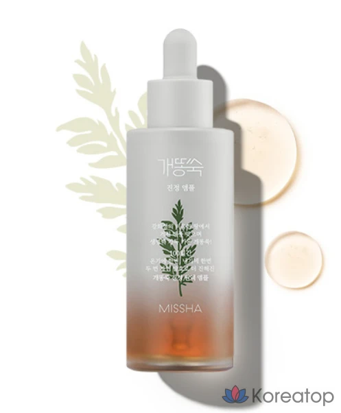 Успокаивающая ампула Missha Artemisia, 50 мл, 1 шт.