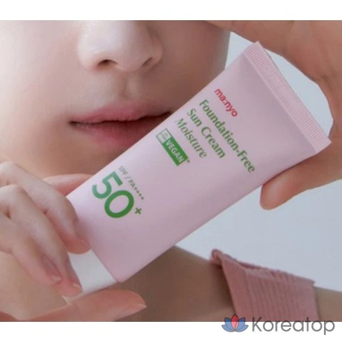 Солнцезащитный увлажняющий крем Manyo Factory Fadefree SPF50+ PA++++