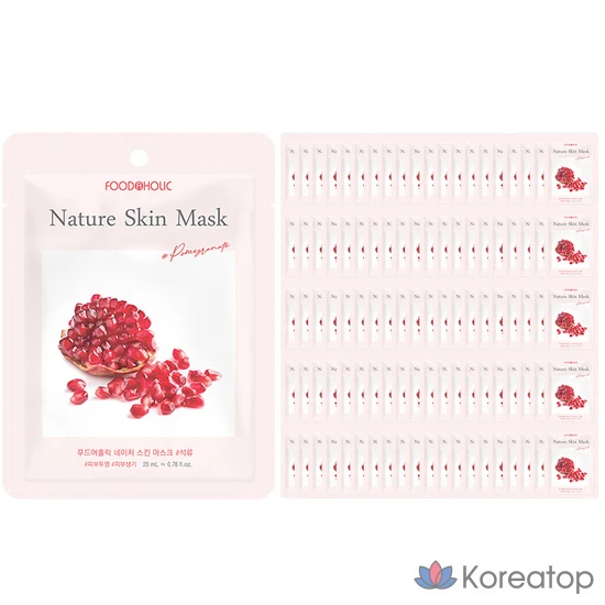 Набор масок для лица FoodaHolic Nature Skin с гранатом, 100 листов, 1 комплект.