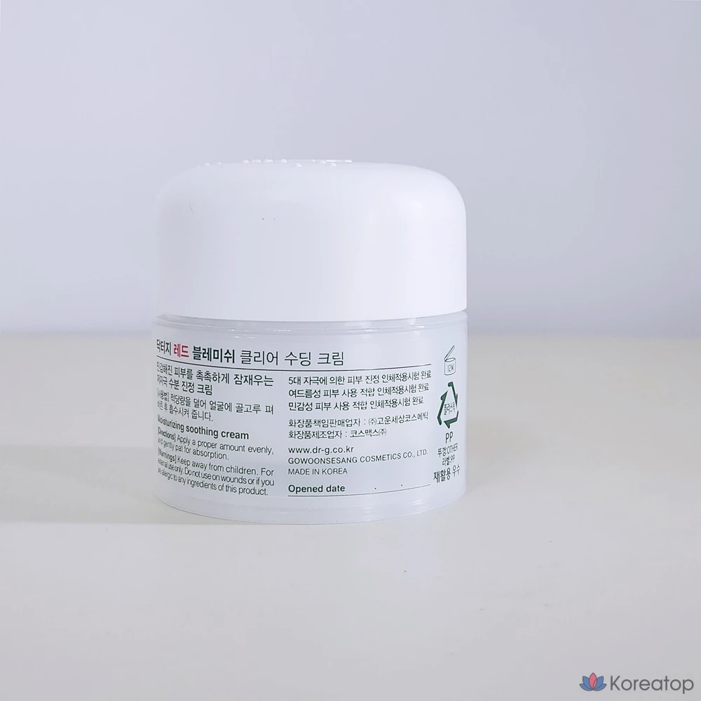 Успокаивающий крем Dr.G Red Blemish Clear, 50 мл, 1 шт., фото 3