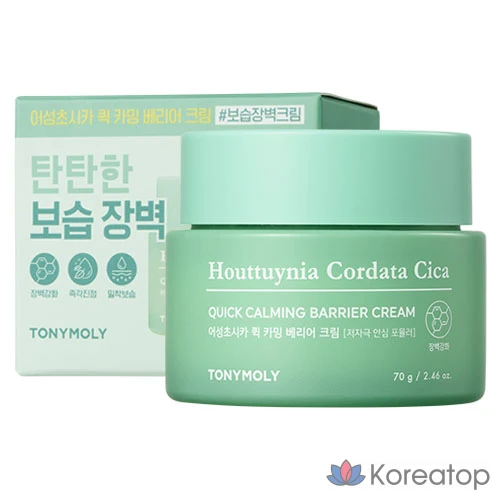 Успокаивающий защитный крем Tony Moly Eoseongcho Cica Quick Calming Barrier Cream, 70 г, 1 шт.