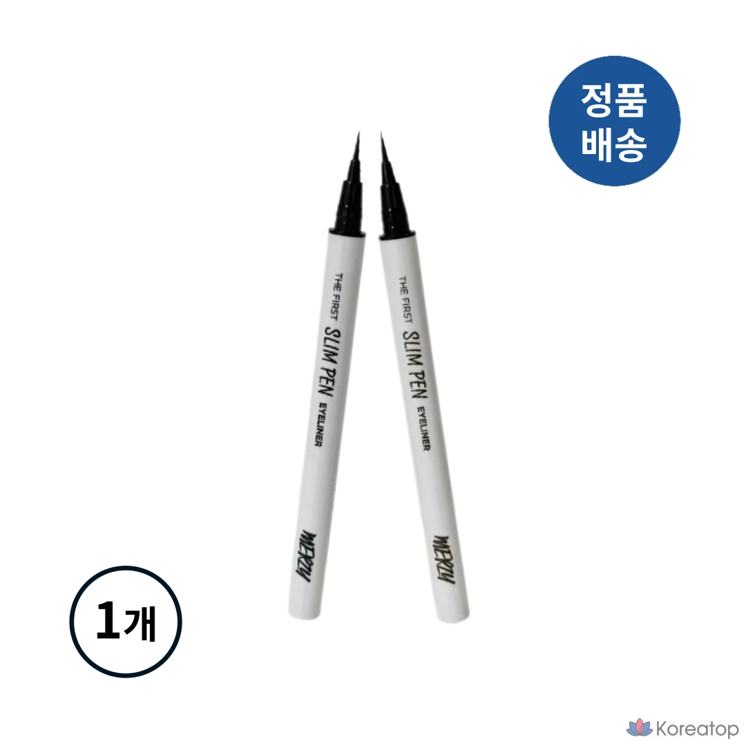 Первая тонкая подводка для глаз в форме карандаша, ультратонкая кисточка, деликатный кончик 0,01 мм, создание тонкой линии, стойкость в течение нескольких дней, шоколадный, 1 шт.