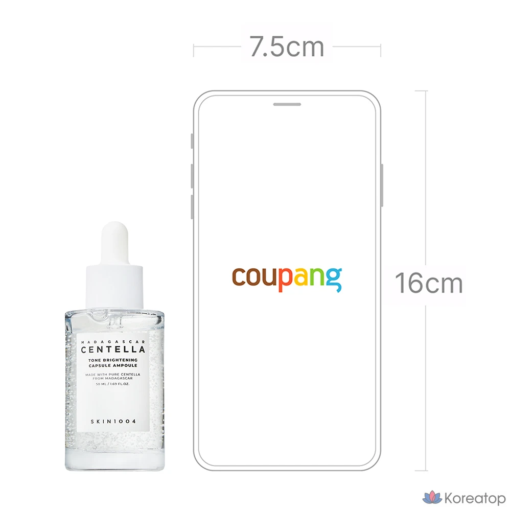 Ампульная сыворотка SKIN1004 Tone Brightening Capsule Ampoule, 50 мл, 1 шт.