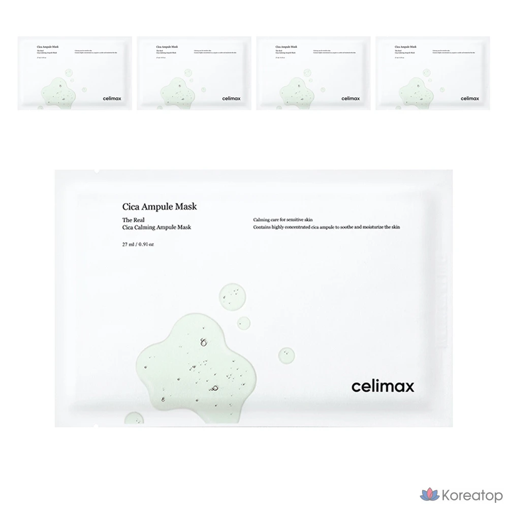 Успокаивающая ампульная маска Cellimax The Real Cica, 27 мл, 1 упаковка, 5 шт.