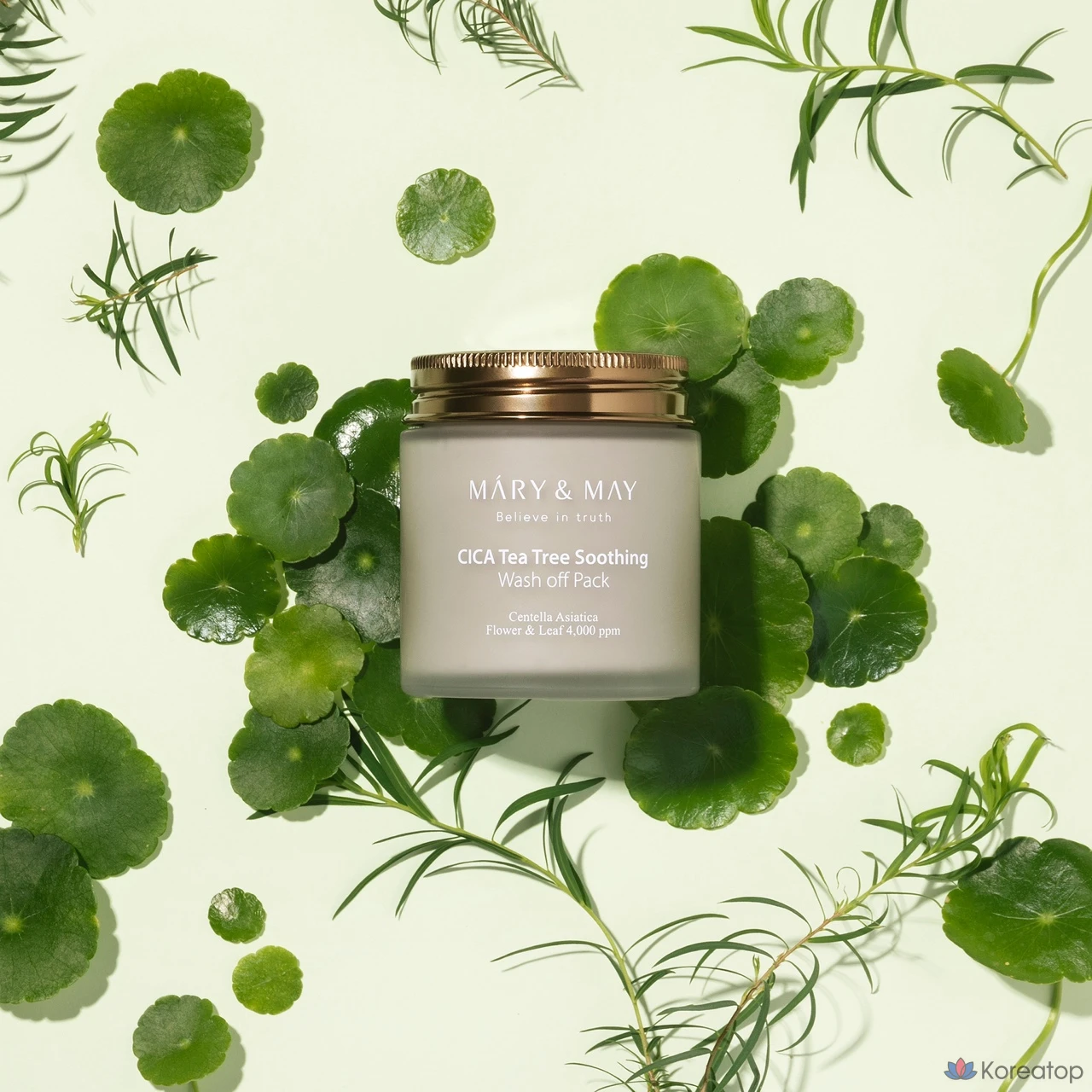 Успокаивающая смываемая маска для лица Marienmay Cica с маслом чайного дерева, 125 г, 1 упаковка