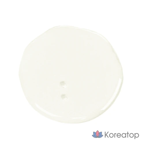 Масло для глубокого очищения Klairs Gentle Black