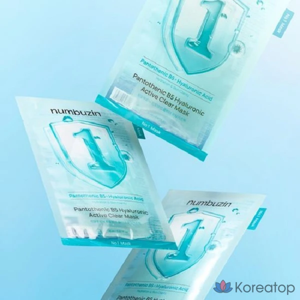 Набор для купания Numbers In No. 1 Moisture-soaked Spa Glow Forest Bathing Pack, 4 листа, 1 упаковка, 5 штук., фото 2