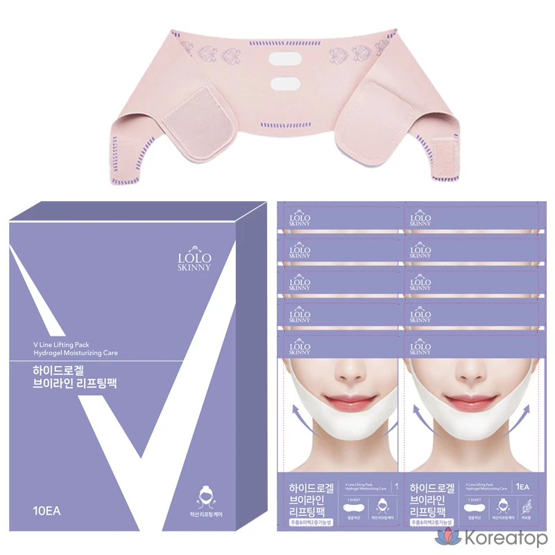 Набор из 11 гидрогелевых масок для подбородка LOLO SKINNY Two-Step Hydrogel Chin V-Line Collagen Mask Pack + Lifting Band.