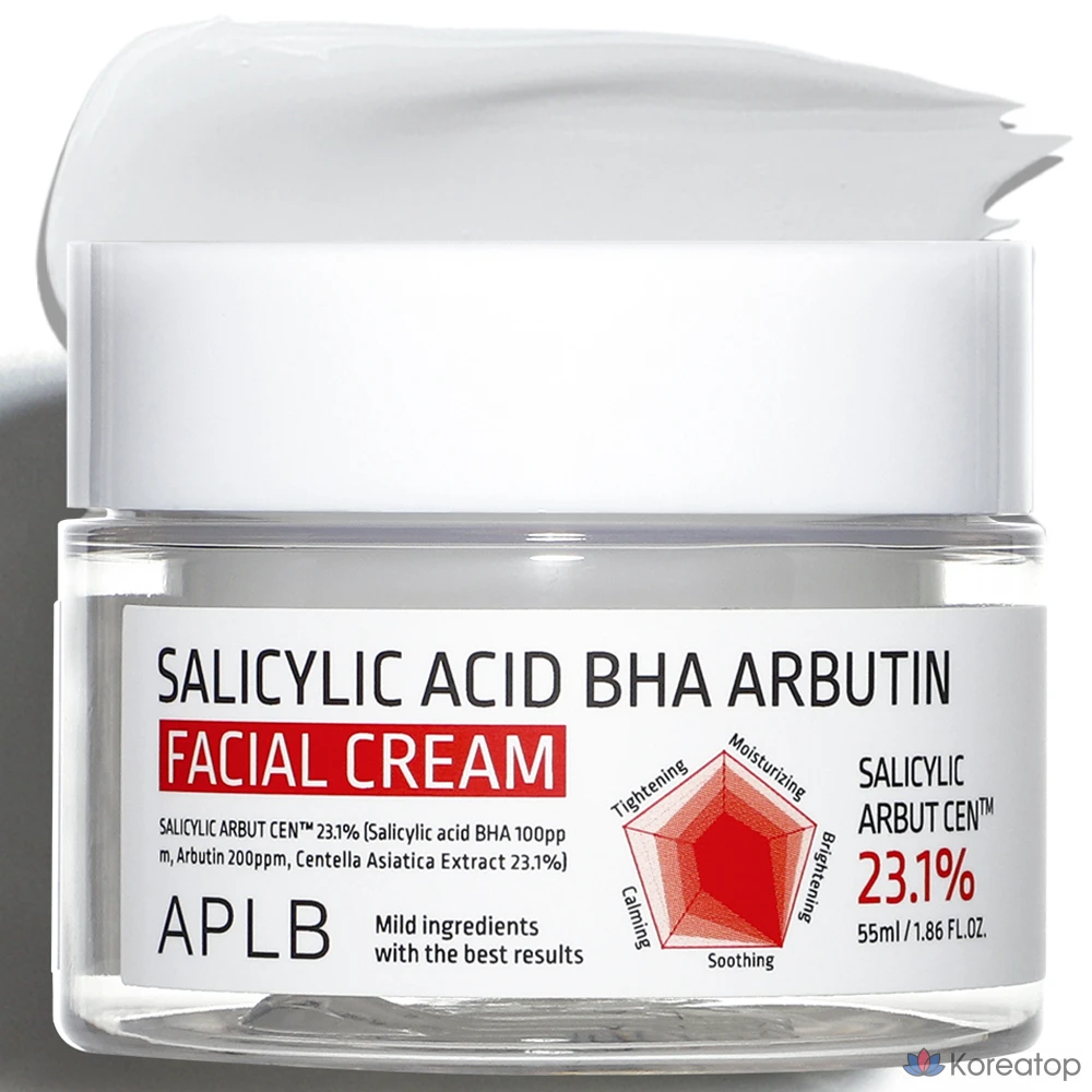 Крем для лица APLB Salicylic Acid BHA Arbutin Facial Cream, 55 мл, 1 шт.