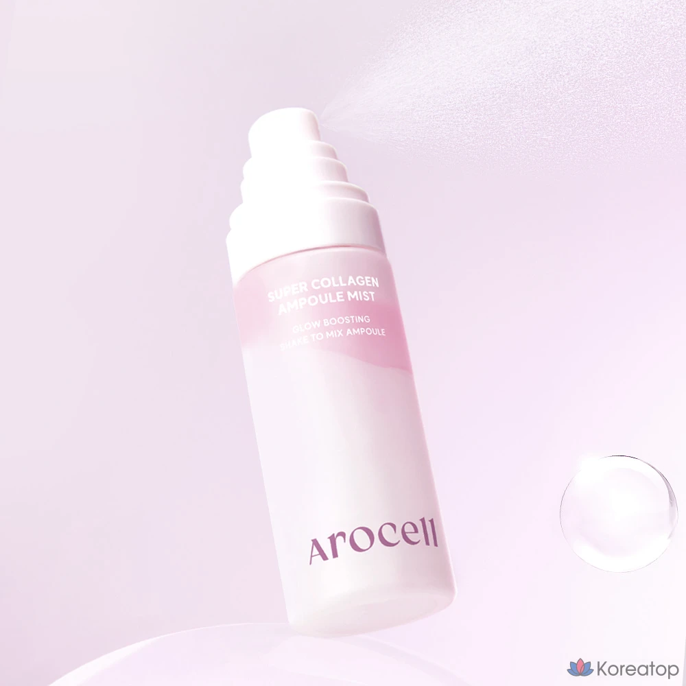 Суперколлагеновый ампуловый спрей, 80 мл, 1 шт.