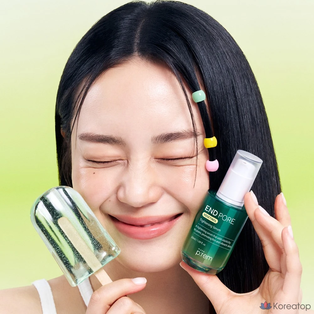 Makeprem Endpore Vegetinol Подтягивающая сыворотка 50 мл, 1 шт.