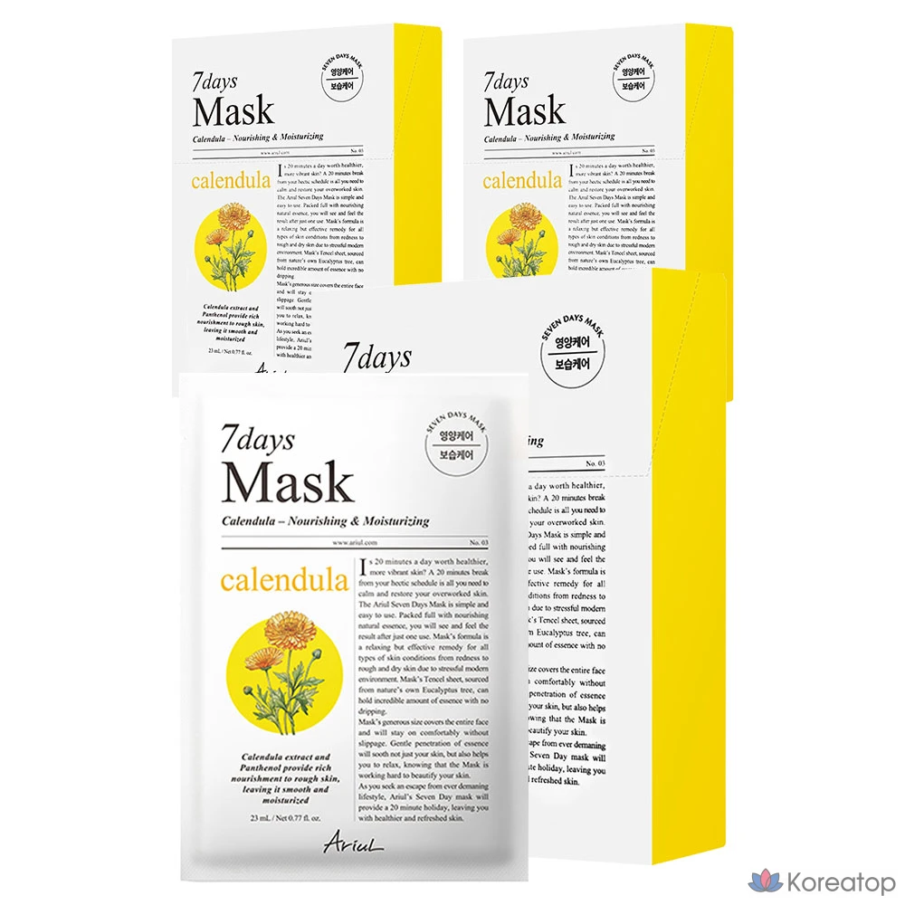 Маска для лица Ariel Seven Days Calendula P, 230 мл, 10 штук, 3 упаковки.