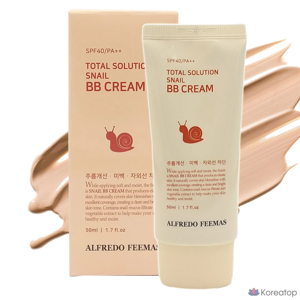 Lunaris Alfredo Feemas Total Solution BB-крем с улиткой, 1 шт., 50 мл