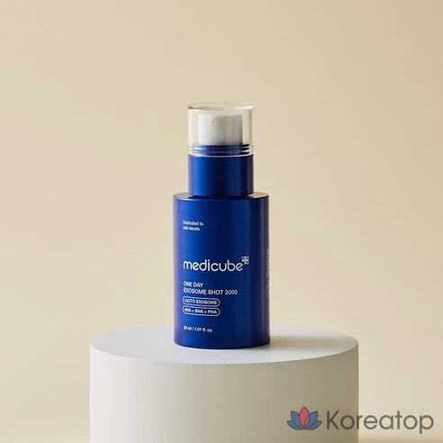 Ампула Medicube Zero One-Day Exosome Shot Pore 2000