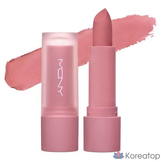 Матовая помада Mqny Powder Matte Lipstick, оттенок 01 Pink Shower, 3.5 г, 1 шт.