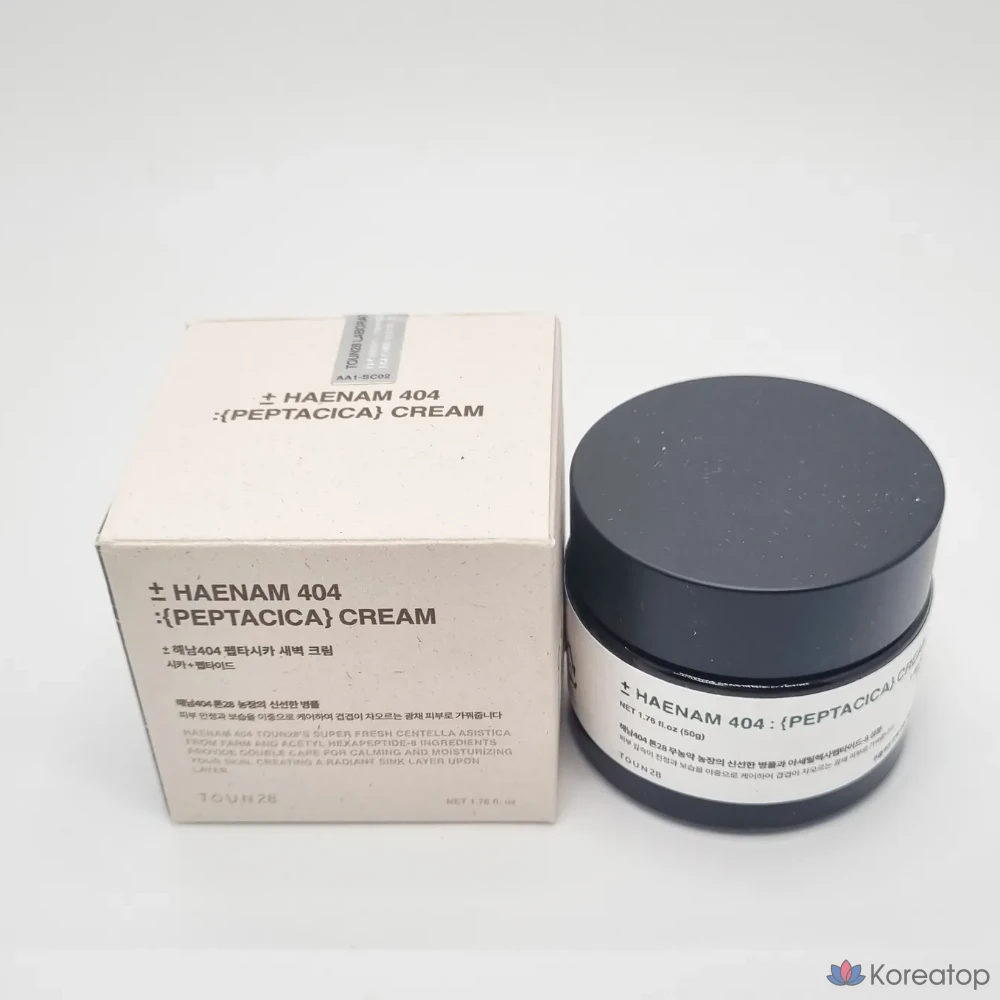 Тон 28 Haenam 404 Peptacica Dawn Cream Cica Care Haenam 404 Glow TOUN28 Сухой крем, 50 г, 1 шт.